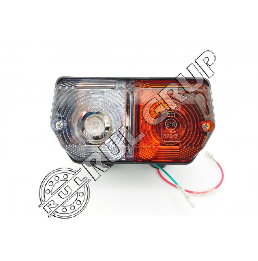 LAMPA GALBEN+ALB STANGA FATA U650 IMP